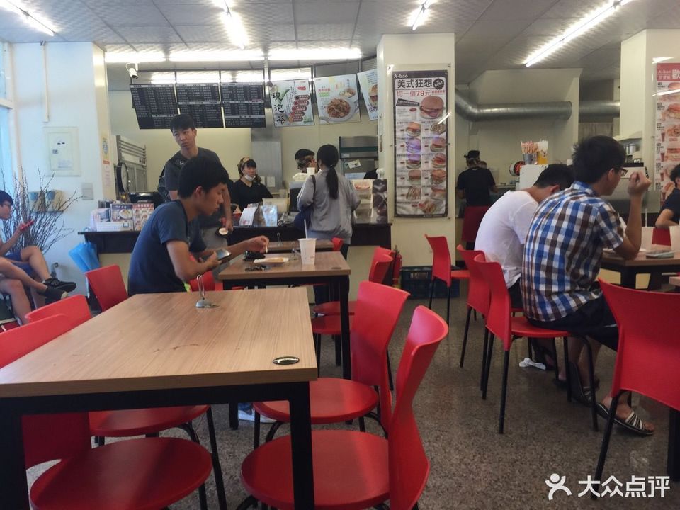 a bao位于嘉义县民雄乡裕农路189号 标签:餐馆餐饮快餐 推荐菜: 分类