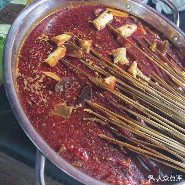 西航串串炒虾尾