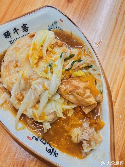 陋室铭肠粉王位于揭阳市榕城区234省道黛雅旁 标签:餐馆餐饮快餐小吃