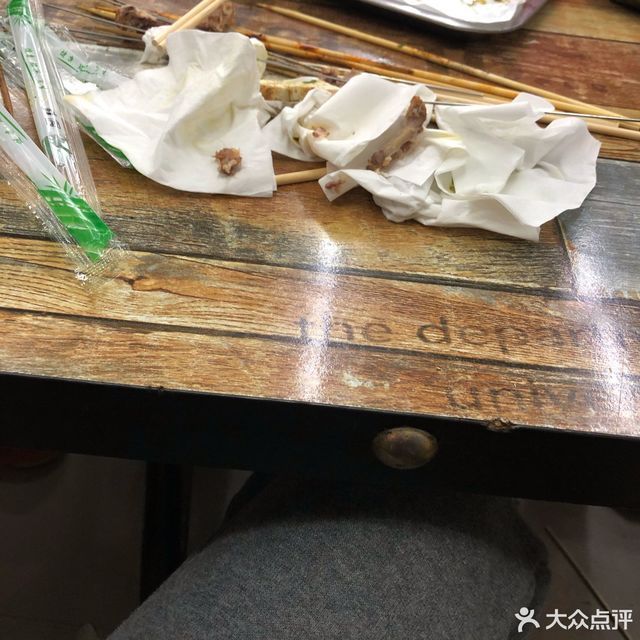 百味源烧烤寻常人家酒楼海飞私房菜千代香(楼王店)泓丰大酒店东方