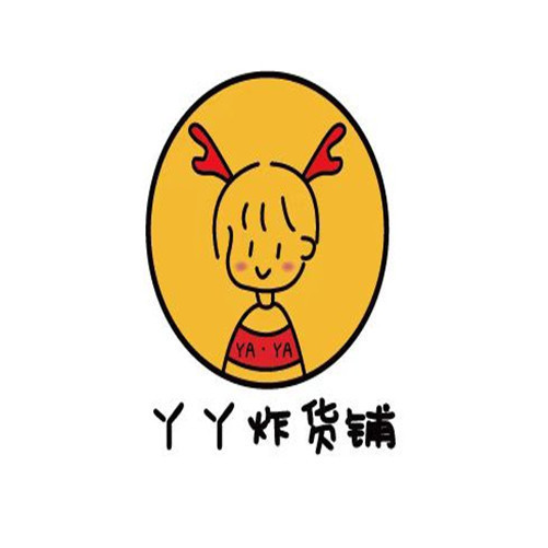 丫丫炸货铺