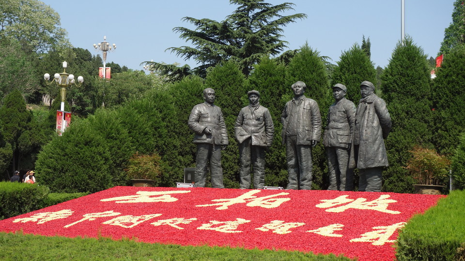 石家庄市 休闲娱乐 景点公园 > 西柏坡景区 ]