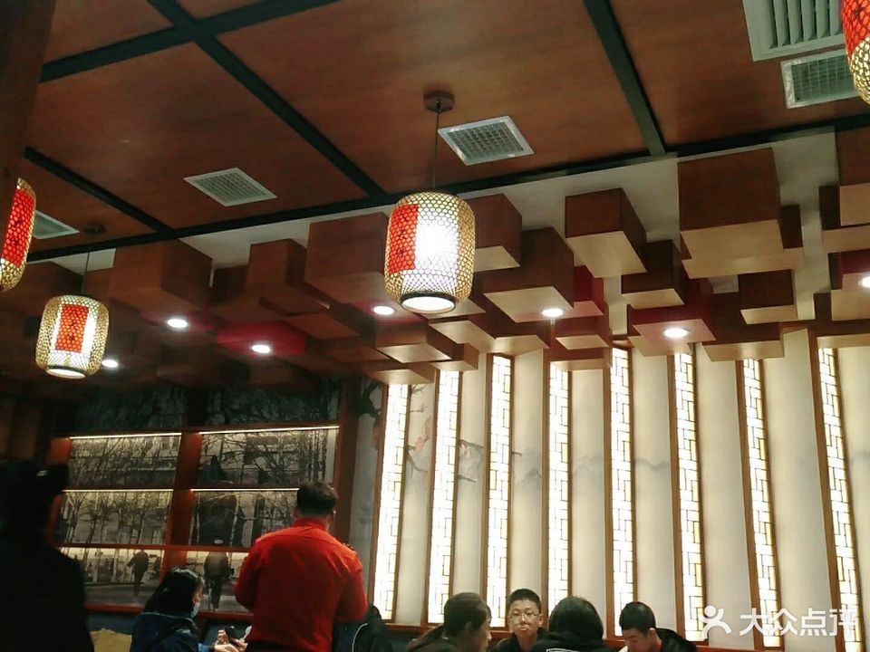 李氏八大件老菜馆(万宝街店)