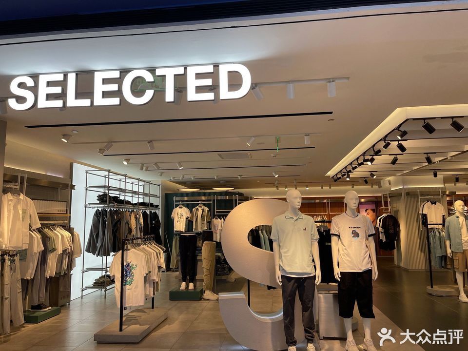 selected君太百货店