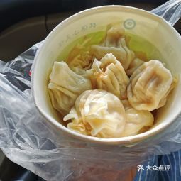 钱诚记烧麦馆双林店