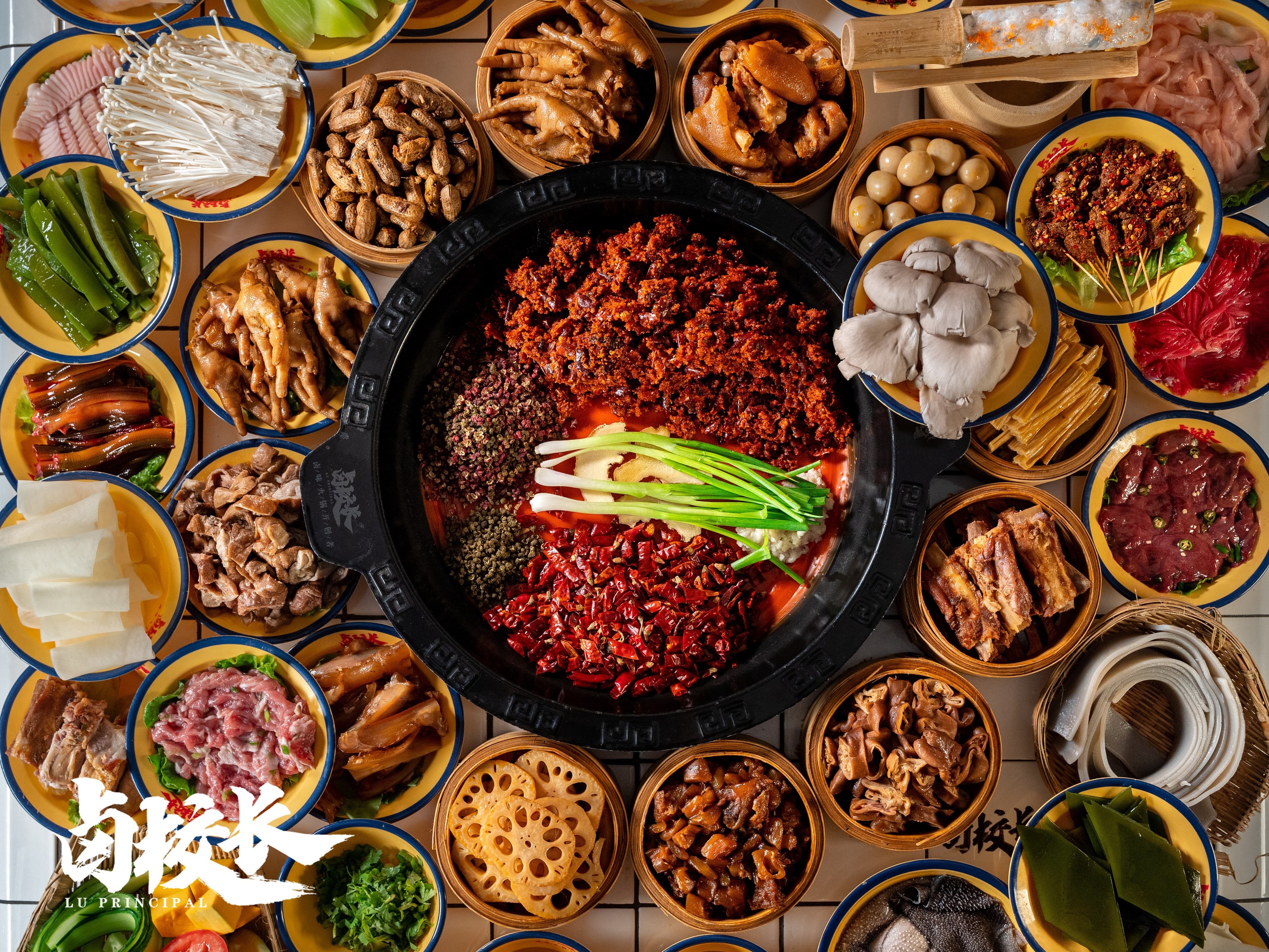         卤校长老火锅(杨家坪店)