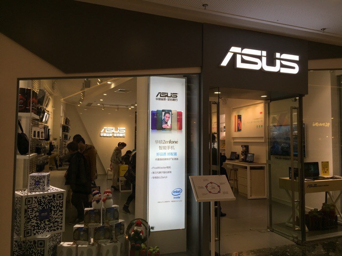 小米专卖店