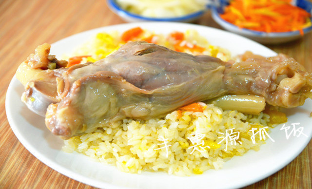 丰惠源抓饭(新北园春分店)