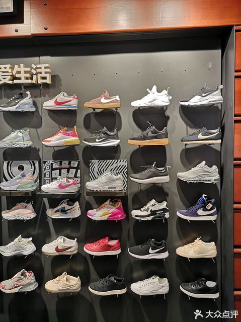 nike kicks lounge(合景·摩方店)