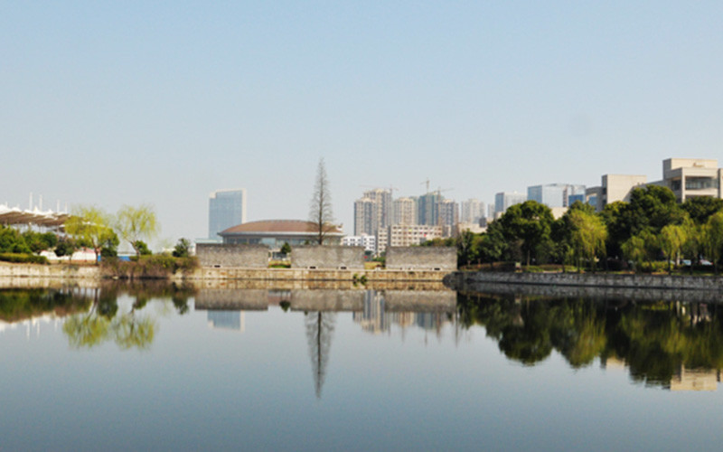 浙江工业职业技术学院(梅山校区)