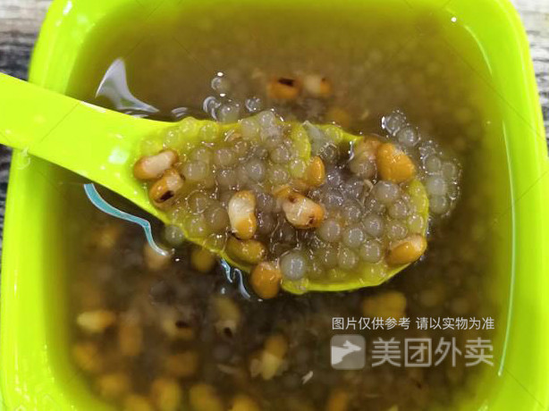 绿豆西米露