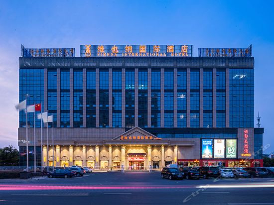 汽车客运站东门大街店)金坛区福庆汽车销售服务有限公司山水宾馆(峨