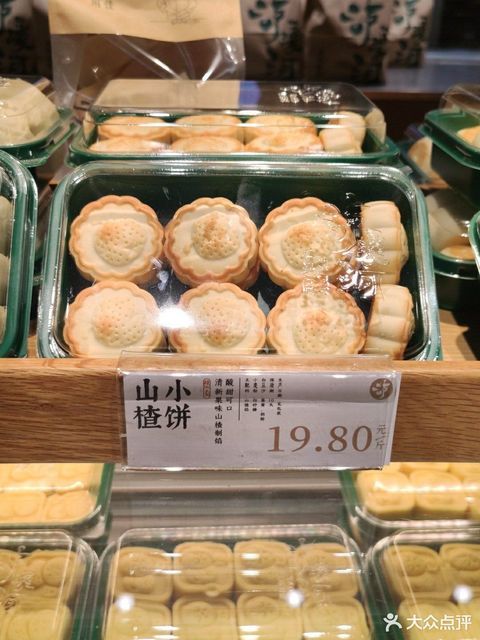 泸溪河桃酥建邺河西天街店