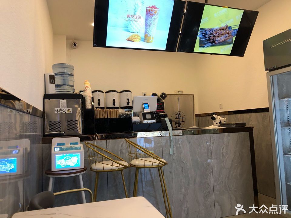 (公兴店)位于成都市双流区公兴镇湾河东街47号 标签:餐馆中餐餐饮快餐