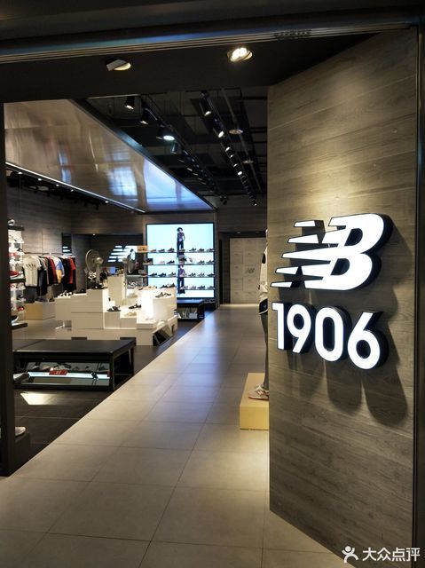 newbalance(顺城购物中心店)