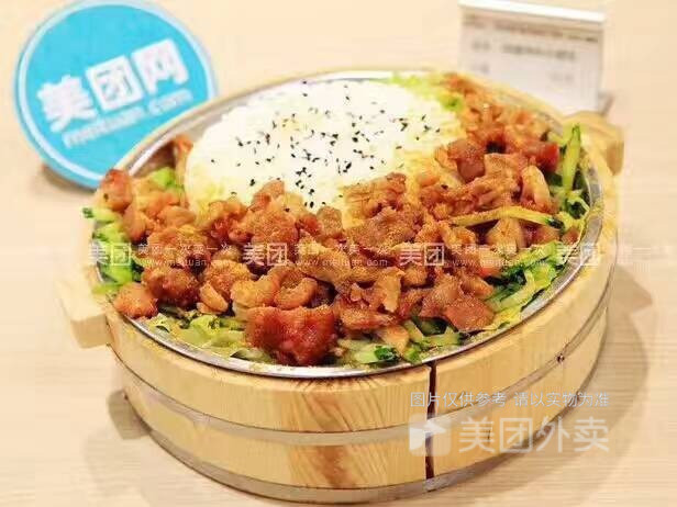 照烧烤肉饭