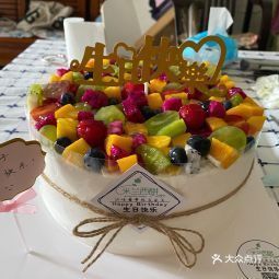 米兰西饼生日蛋糕店京山店