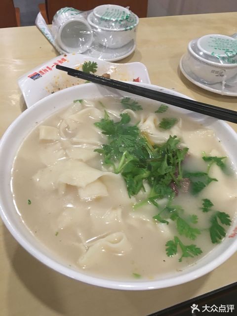 濮阳第一烩面馆(胜利中路店)