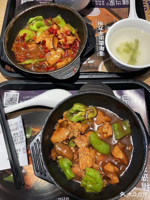 膳当家黄焖鸡米饭(宝龙城市广场店)