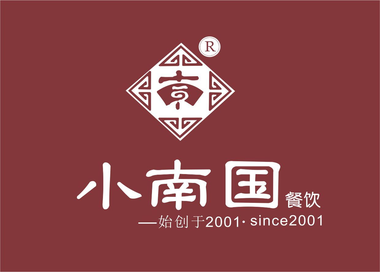         小南国日式烧烤(八里街店