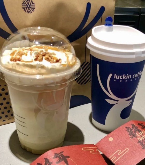 luckin coffee瑞幸咖啡(云密城店)推荐菜:分类:餐饮;咖啡馆;饮品店