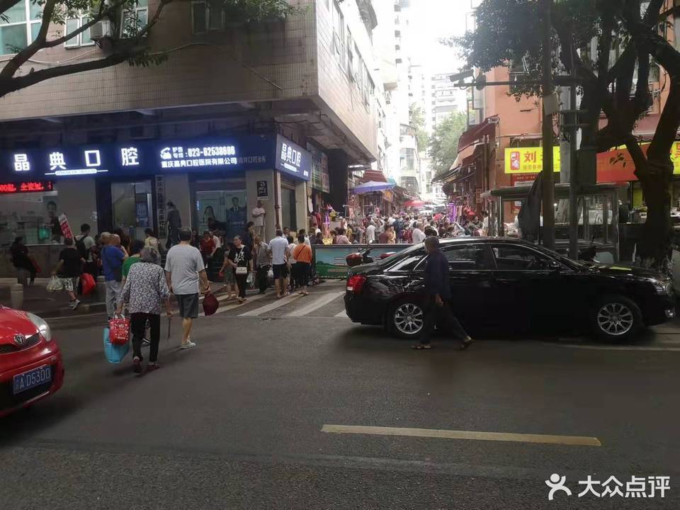 正扬大市场