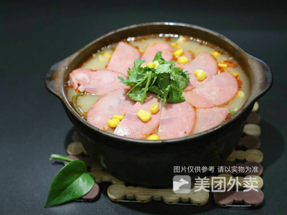 火腿肠砂锅