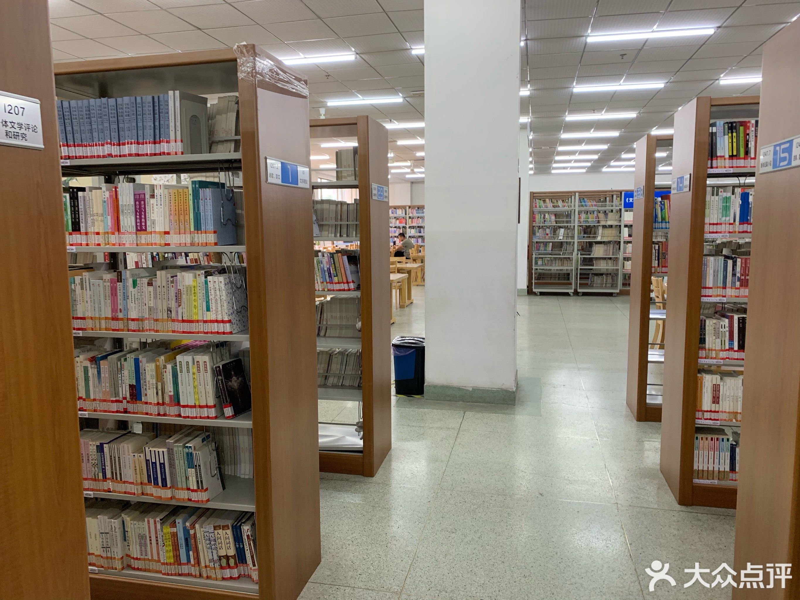              金华市图书馆