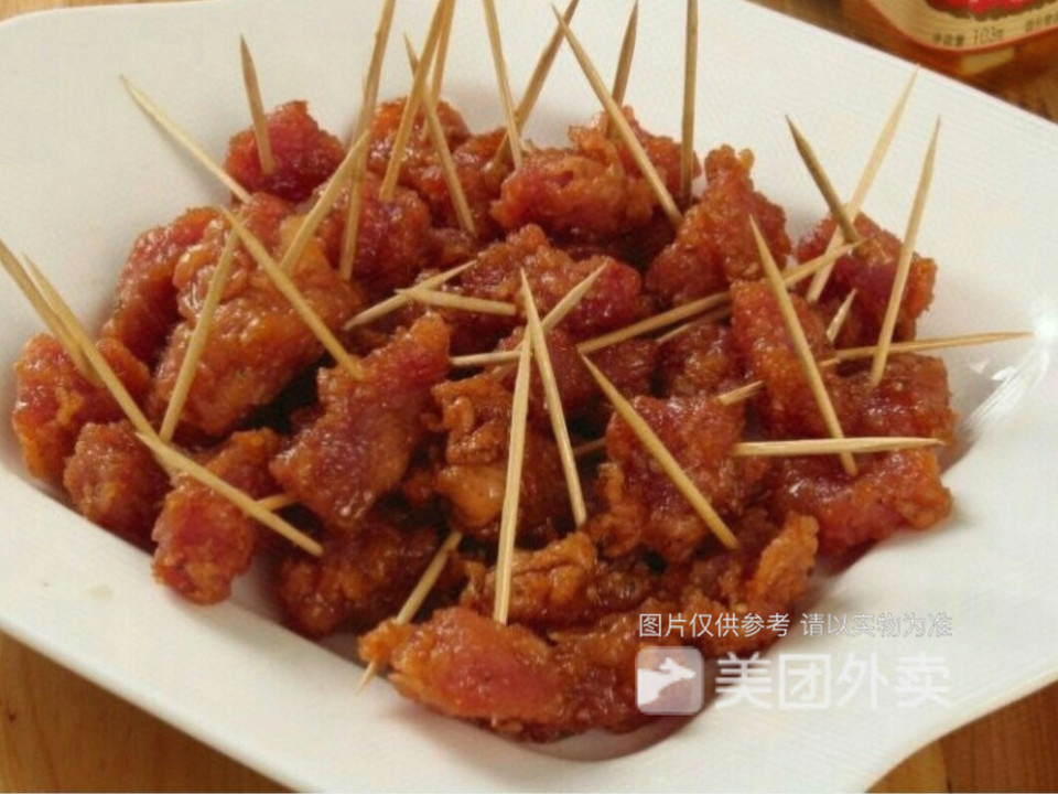 炸猪肉牙签肉