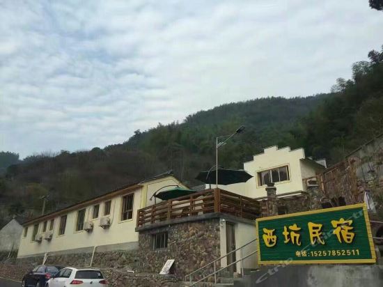 宁波市 住宿服务 > 商量岗旅游度假村 相关搜索 奉化商量岗旅游度假村