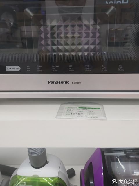 青岛市 购物服务 家电电子卖场/数码家电/数码产品 > 松下电器(前海