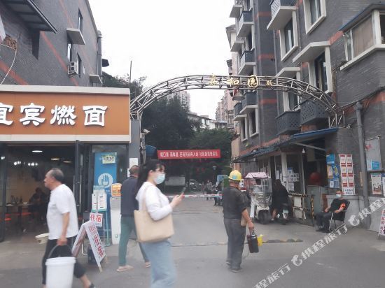 怎么去,怎么走,在哪,在哪里,在哪儿:成都市青羊区锦屏南路1号(金沙