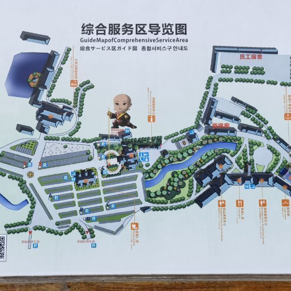 大觉山旅游区电话,大觉山旅游区图片_360地图