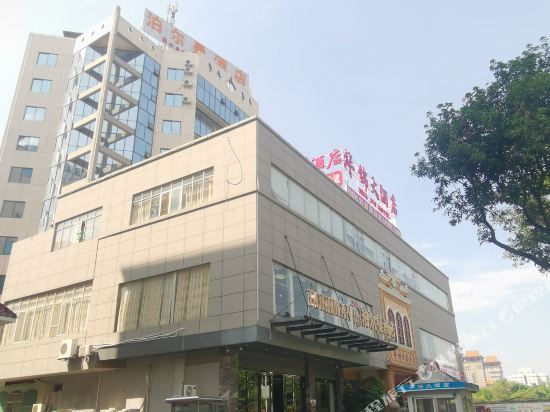                      华锦大酒店