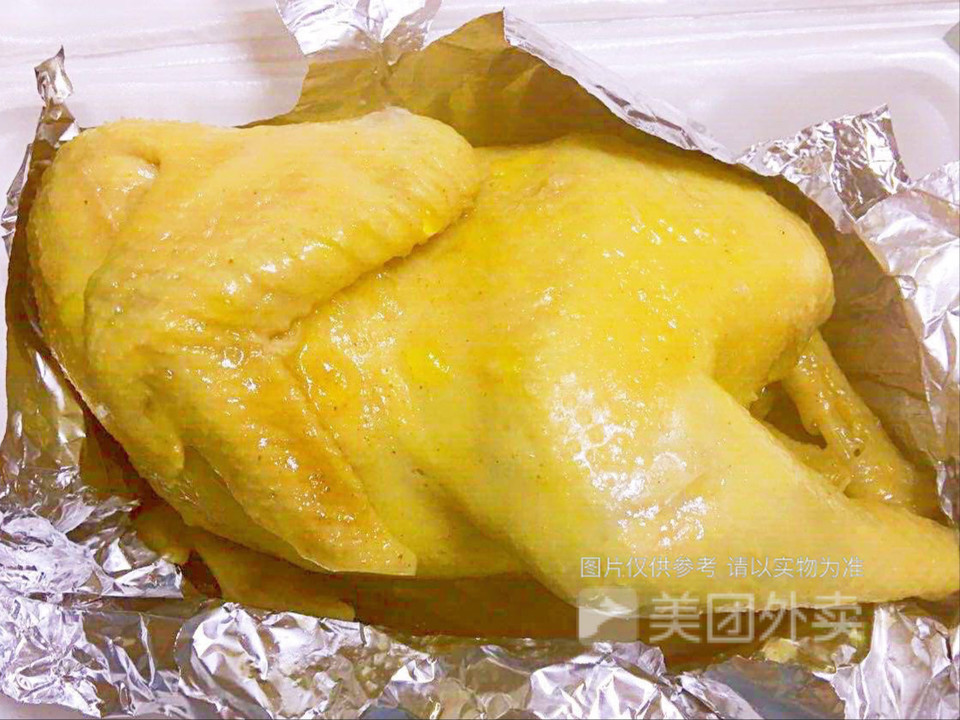 浪家鸡沙一店