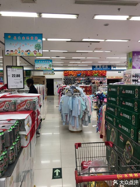 永辉超市山水文园店no.156