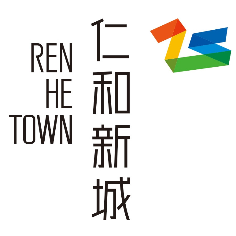         仁和新城购物中心(高新店