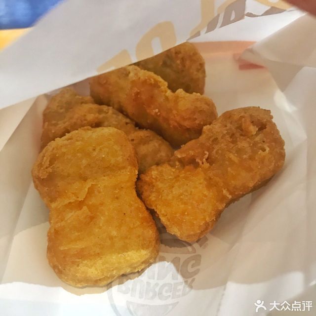 汉堡王建业凯旋广场店