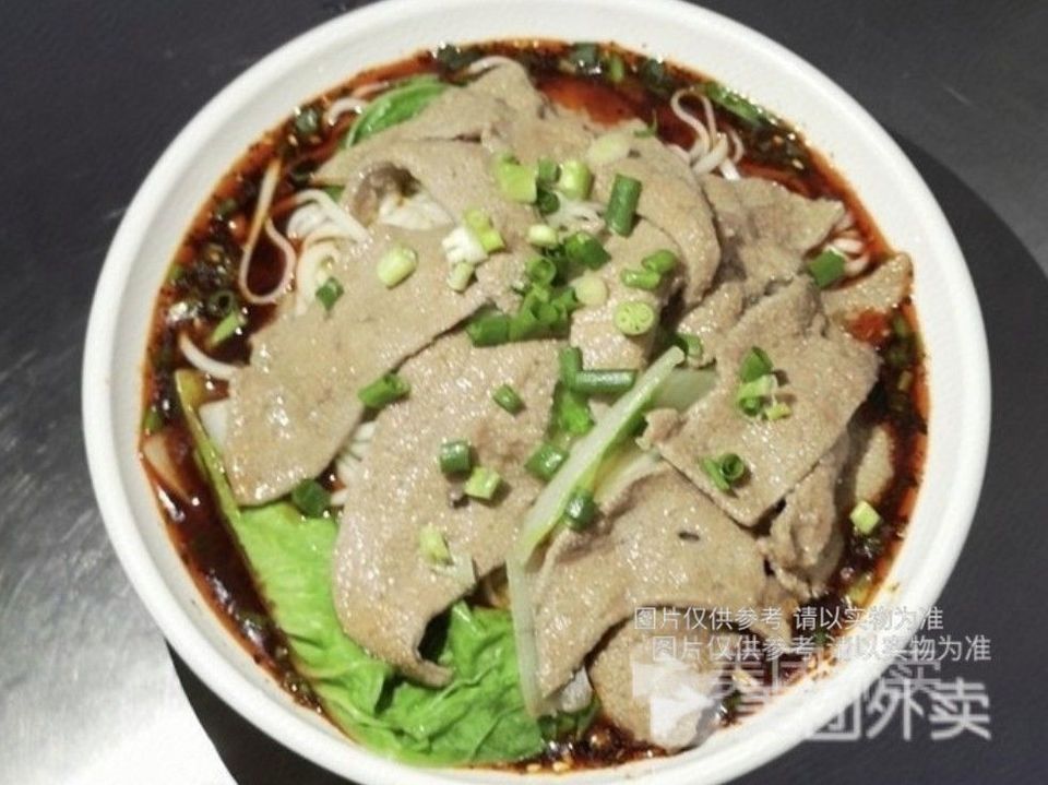 武胜猪肝面石桥铺店