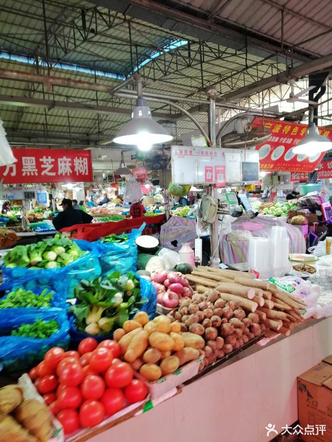 东建菜市场