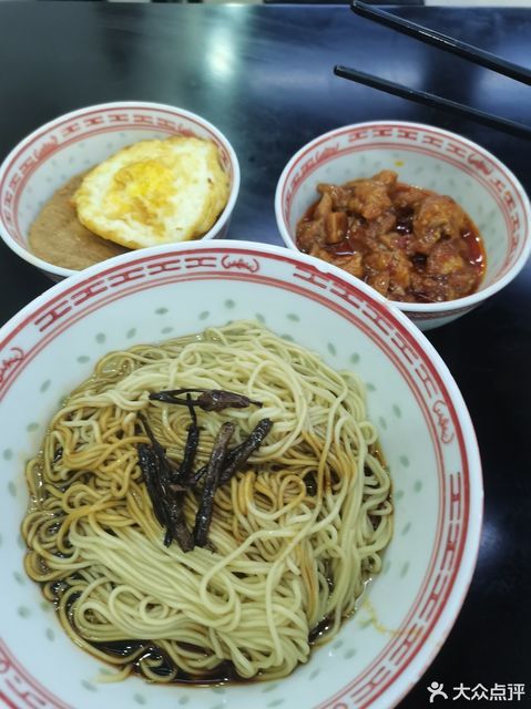 上海市 餐饮服务 餐馆 吴茂兴本帮面(向城路店)推荐菜:分类:餐馆