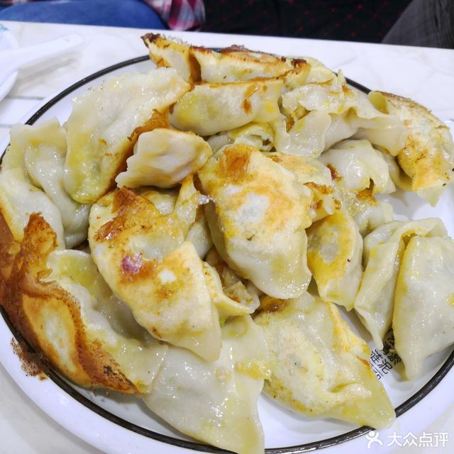 双盛锅烙饺子城