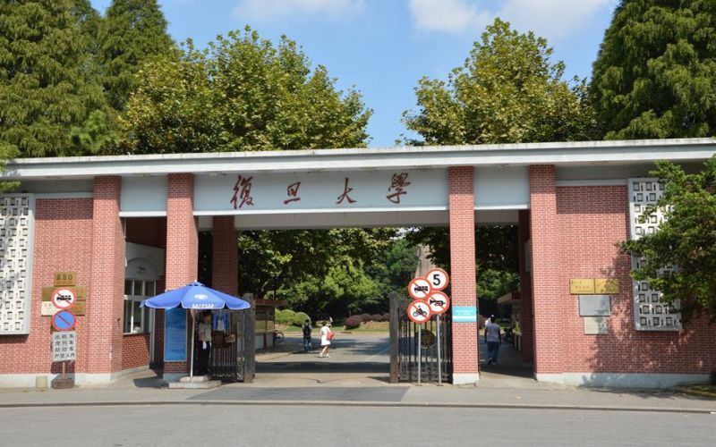 中国西班牙大学联盟