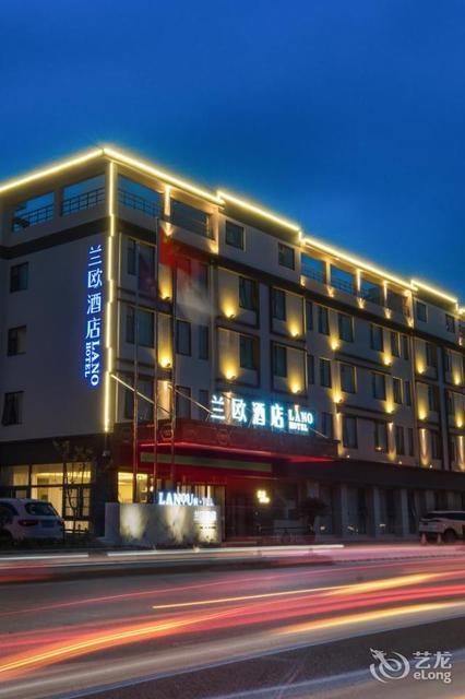 兰欧酒店(无锡安镇高铁东站店)图片