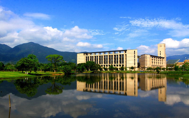 福州大学(旗山校区)