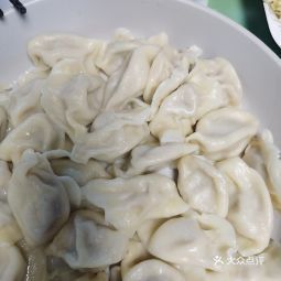 巧媳妇饺子私房菜