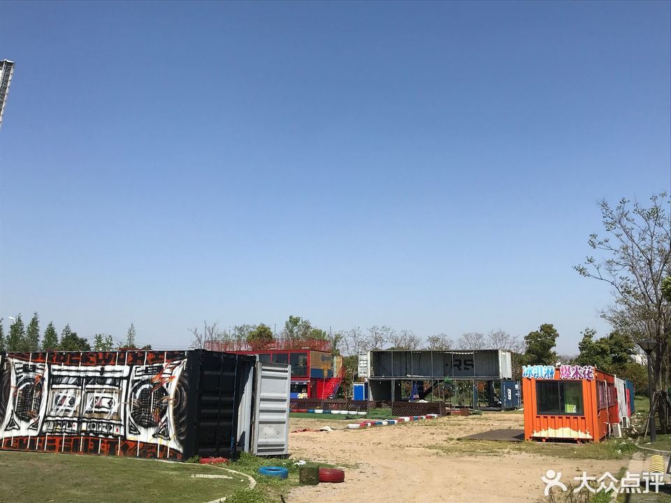 影城喜隆多保利国际影城保利国际影城影讯嘉华国际影城姚家园店北京