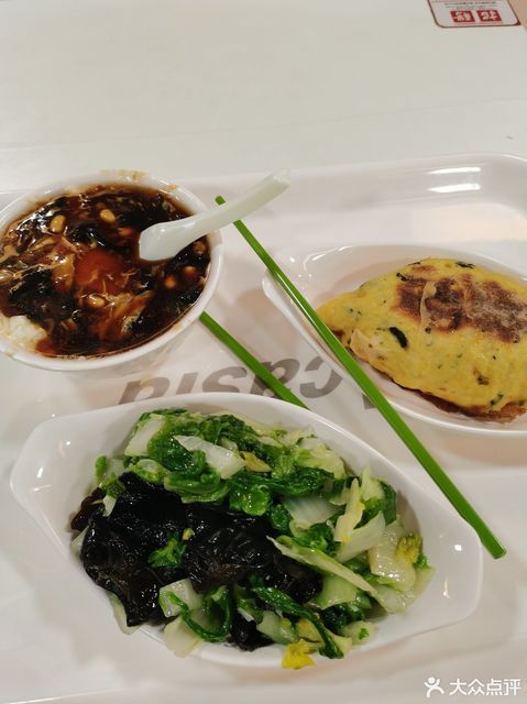 北大国际医院食堂