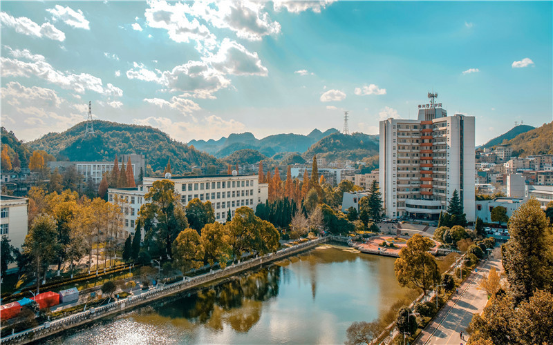 贵州理工学院(蔡家关校区)