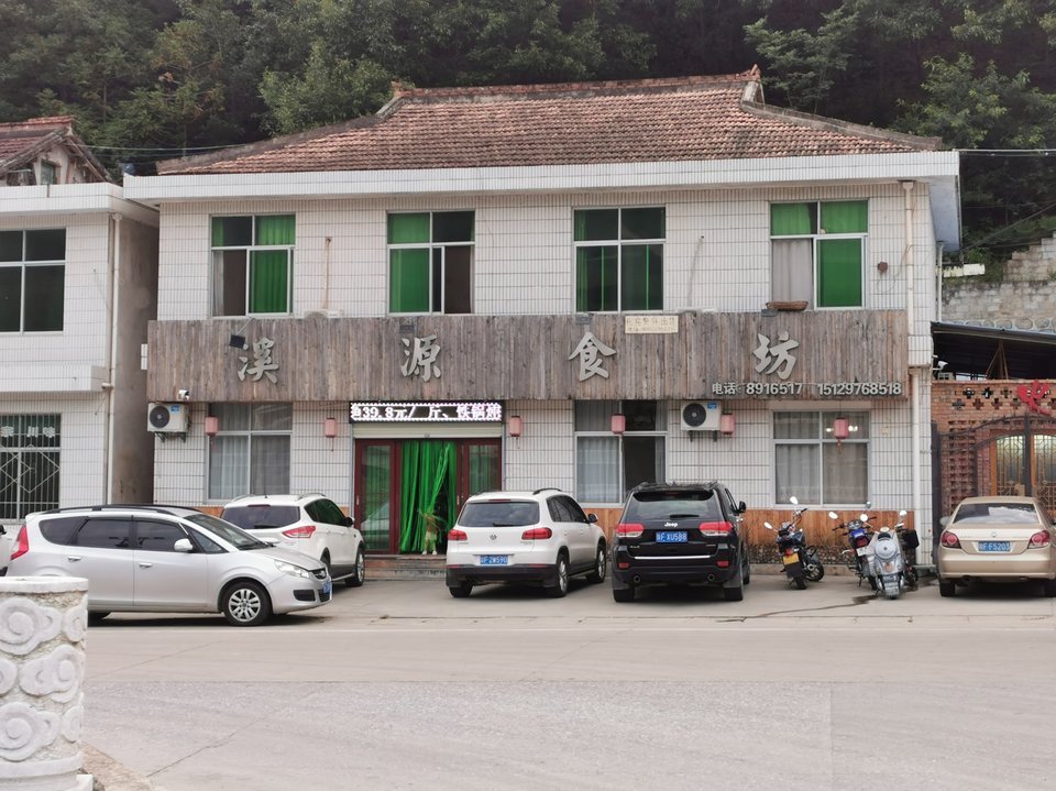 【橄榄园度假村】橄榄园度假村电话,橄榄园度假村地址_360地图